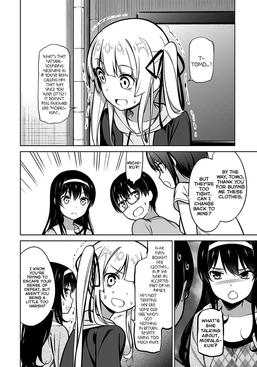 Saenai Kanojo no Sodatekata Chapter 18 page 16 - Chapter 18