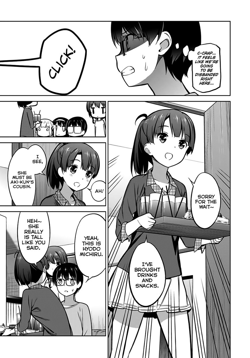 Saenai Kanojo no Sodatekata Chapter 18 page 17 - Chapter 18
