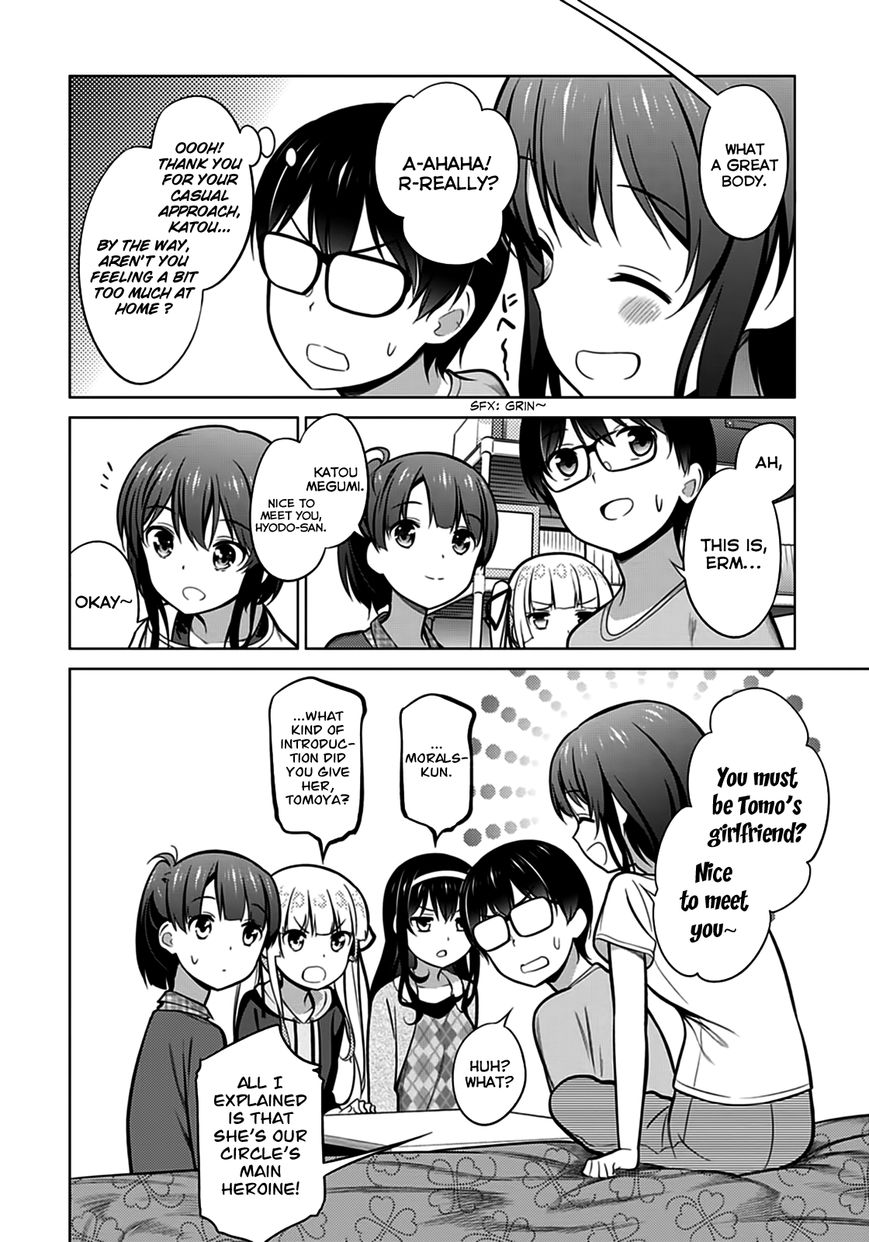 Saenai Kanojo no Sodatekata Chapter 18 page 18 - Chapter 18