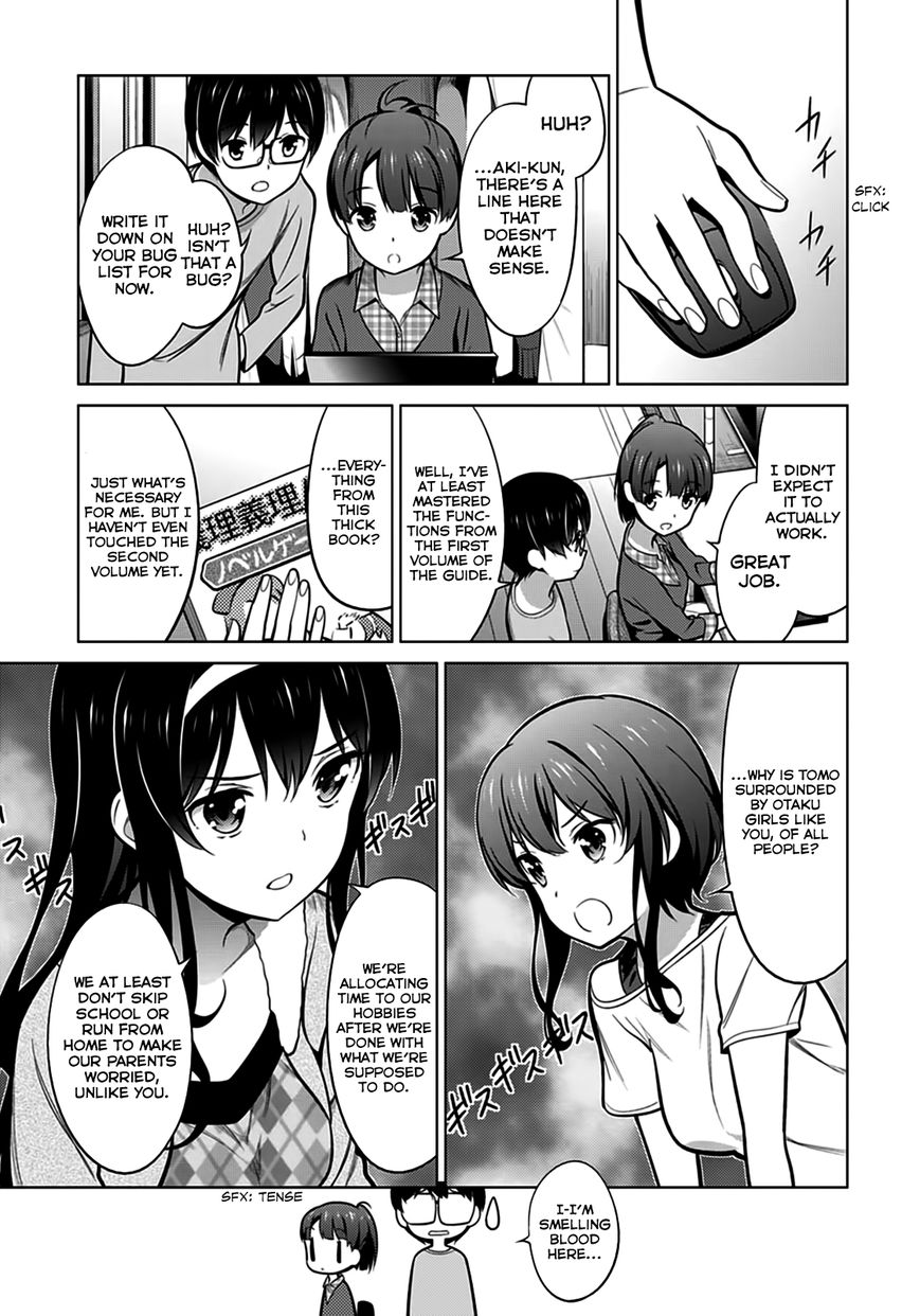 Saenai Kanojo no Sodatekata Chapter 18 page 19 - Chapter 18