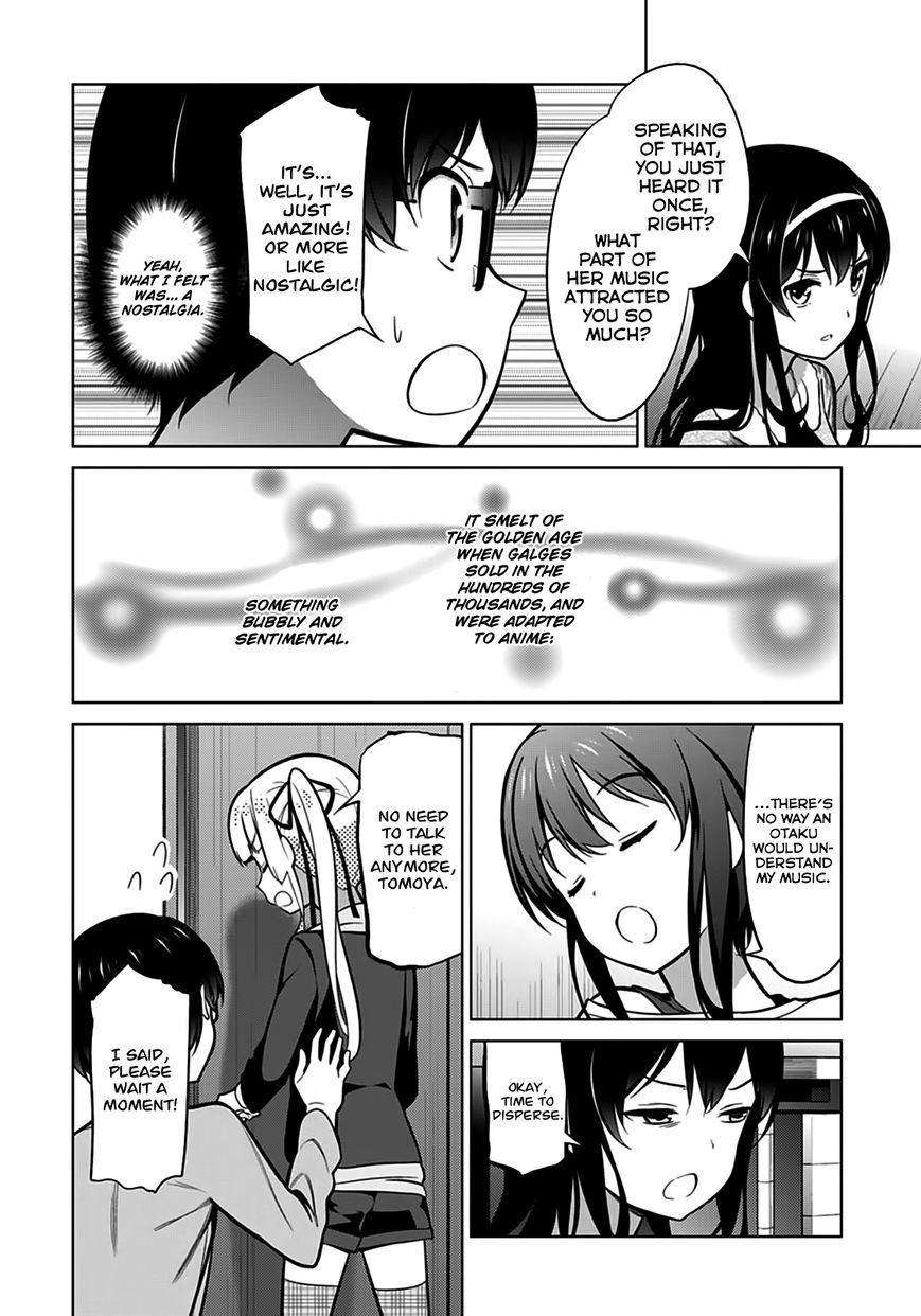 Saenai Kanojo no Sodatekata Chapter 18 page 26 - Chapter 18