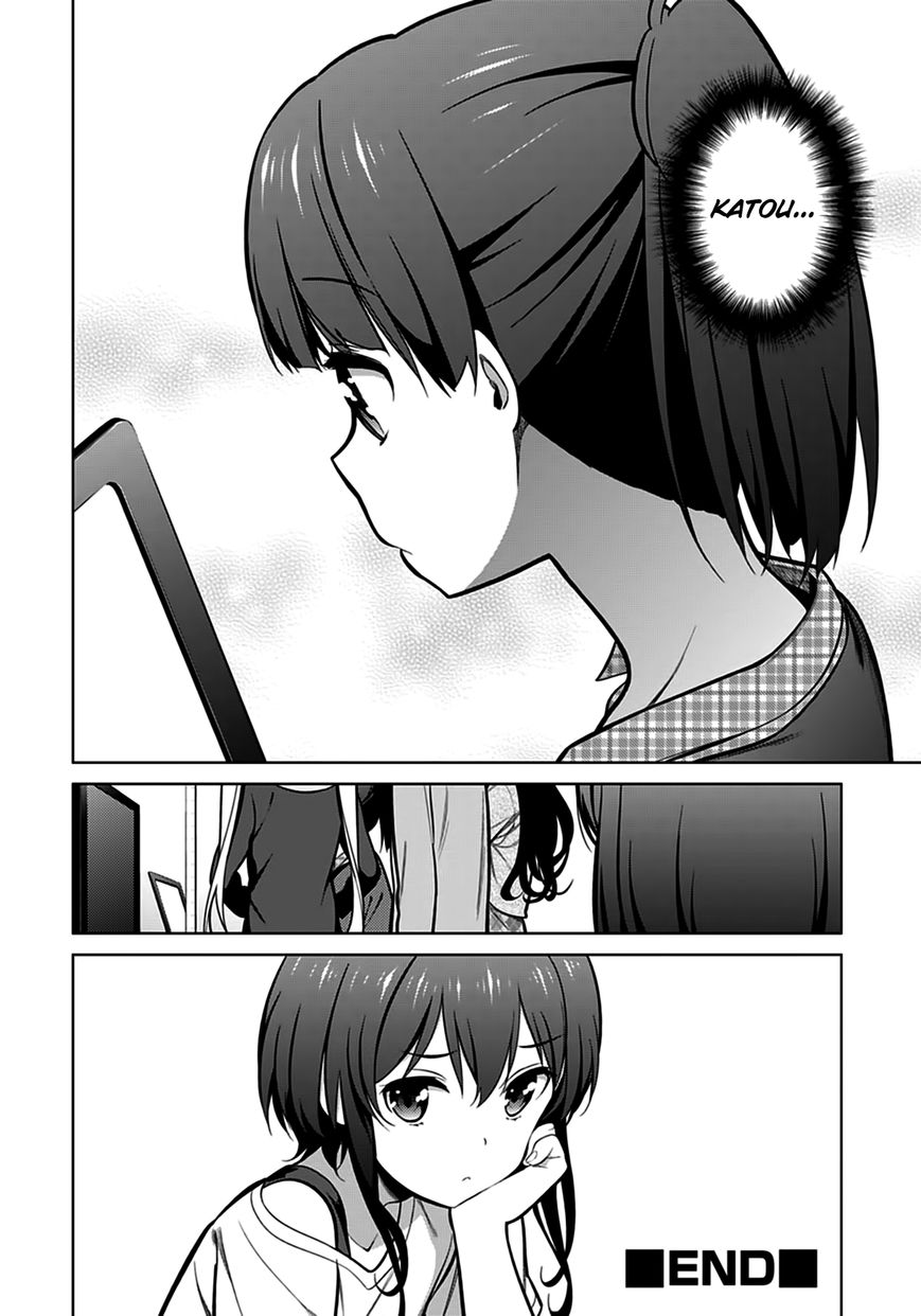 Saenai Kanojo no Sodatekata Chapter 18 page 32 - Chapter 18