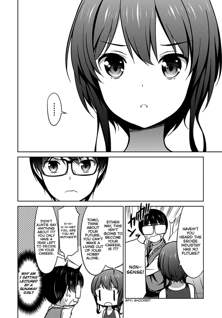 Saenai Kanojo no Sodatekata Chapter 18 page 8 - Chapter 18