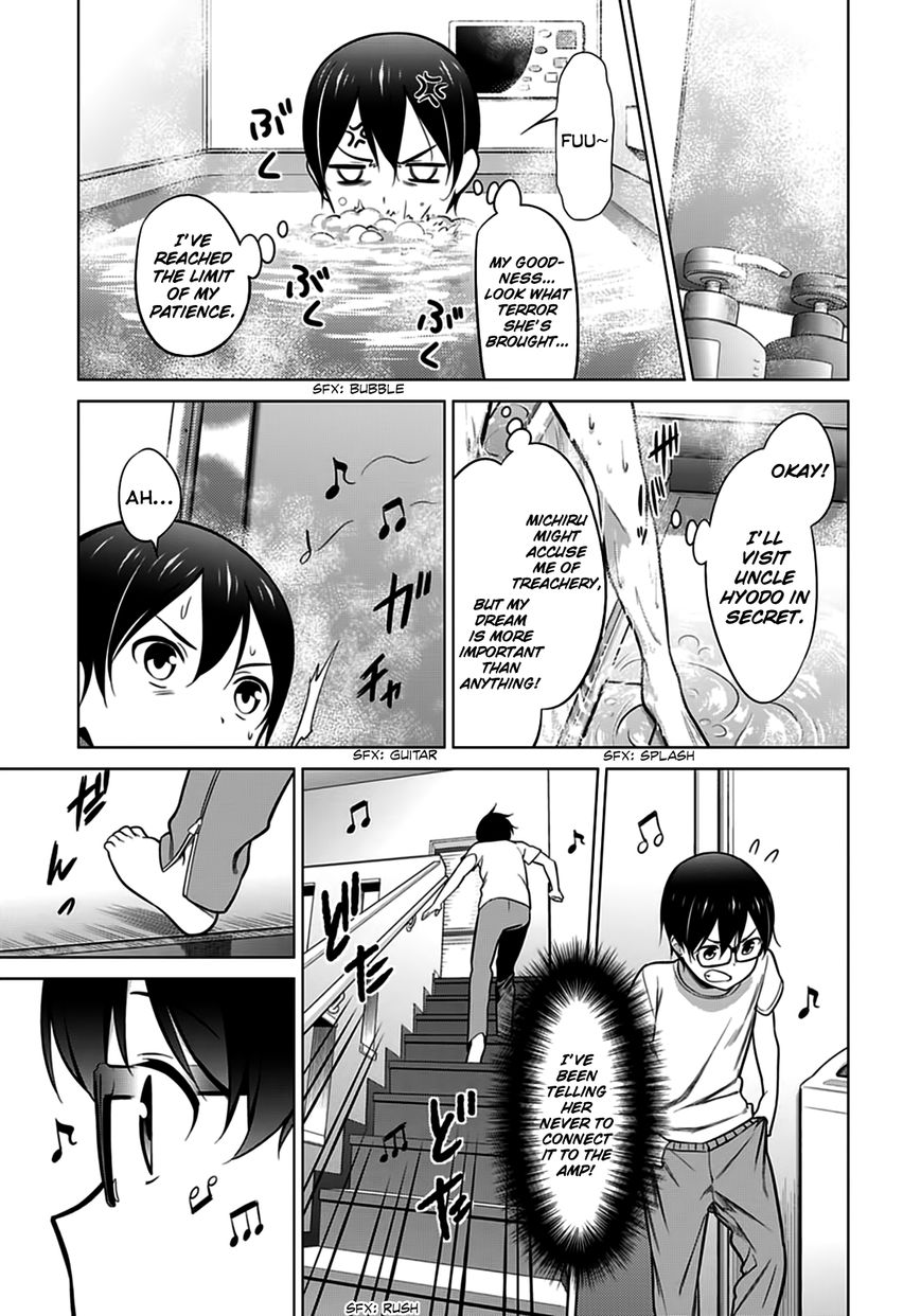 Saenai Kanojo no Sodatekata Chapter 18 page 9 - Chapter 18