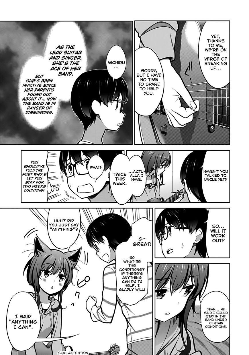 Saenai Kanojo no Sodatekata Chapter 19 page 14 - Chapter 19