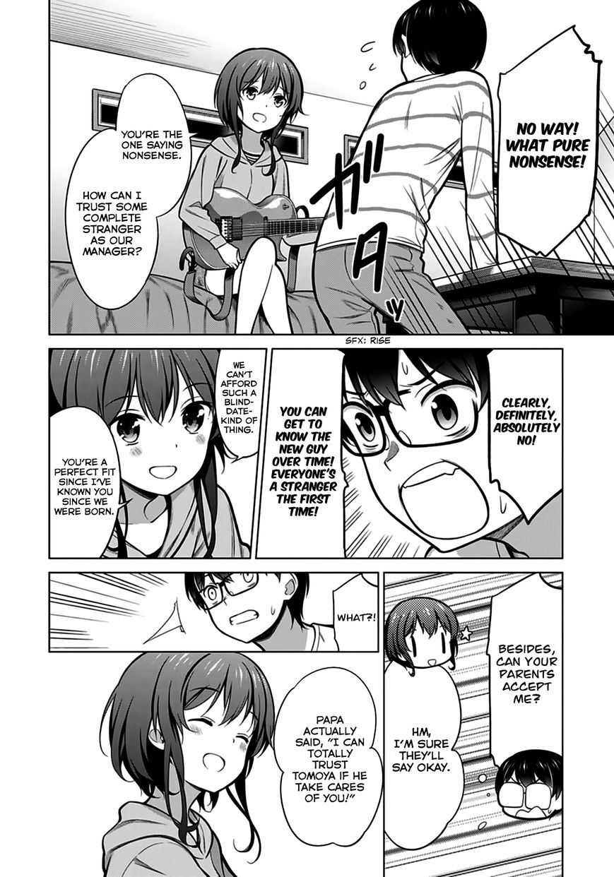 Saenai Kanojo no Sodatekata Chapter 19 page 17 - Chapter 19