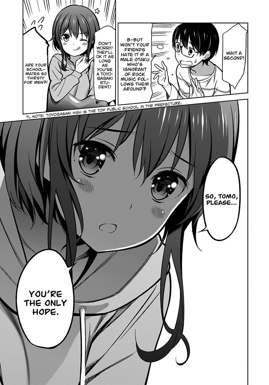 Saenai Kanojo no Sodatekata Chapter 19 page 18 - Chapter 19