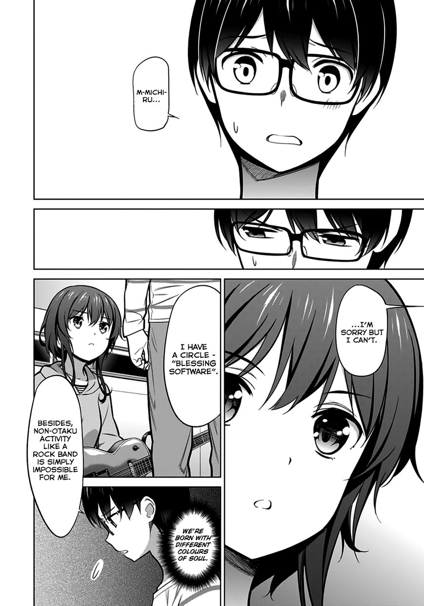 Saenai Kanojo no Sodatekata Chapter 19 page 19 - Chapter 19