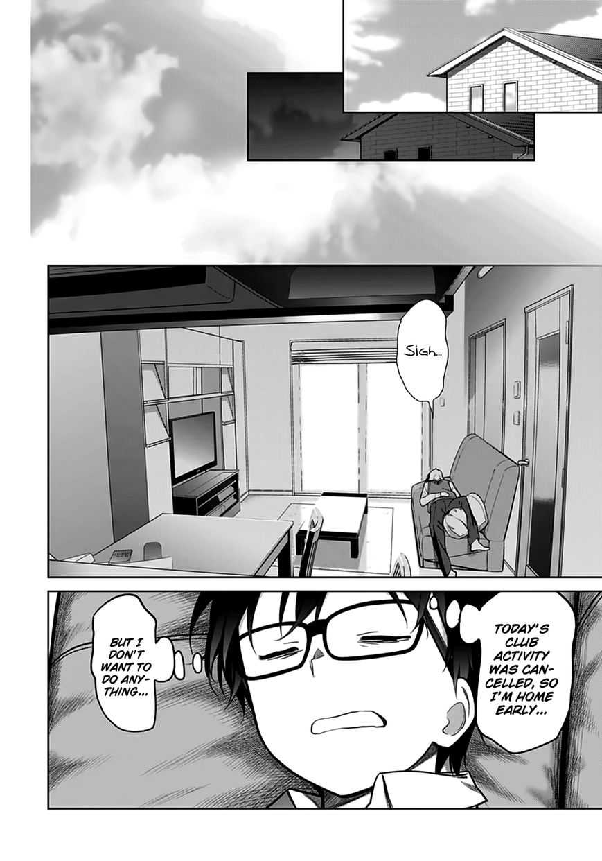 Saenai Kanojo no Sodatekata Chapter 19 page 23 - Chapter 19