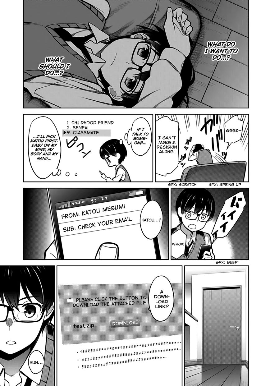 Saenai Kanojo no Sodatekata Chapter 19 page 28 - Chapter 19