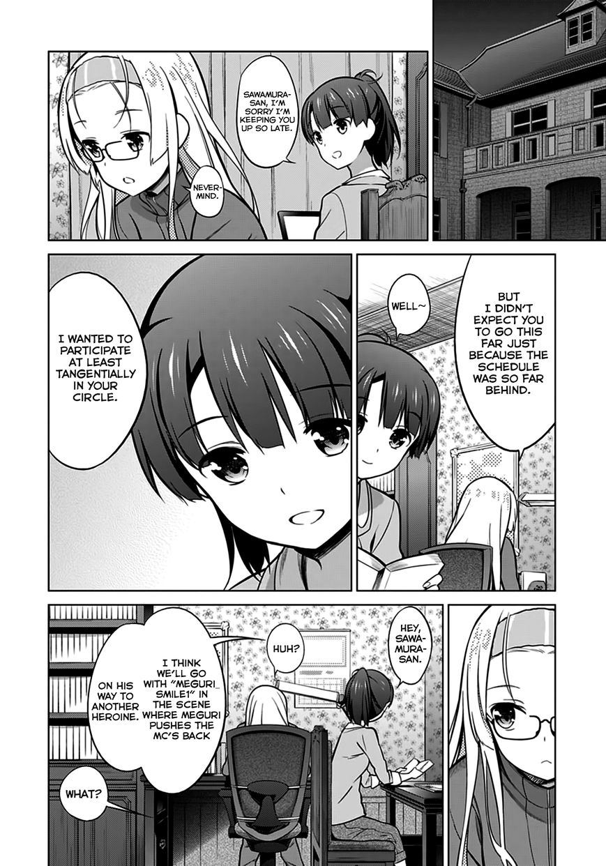 Saenai Kanojo no Sodatekata Chapter 19 page 31 - Chapter 19