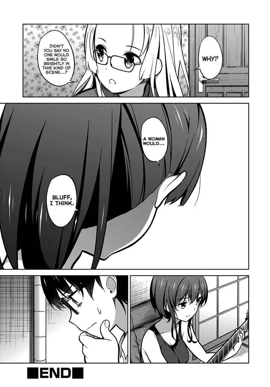 Saenai Kanojo no Sodatekata Chapter 19 page 32 - Chapter 19