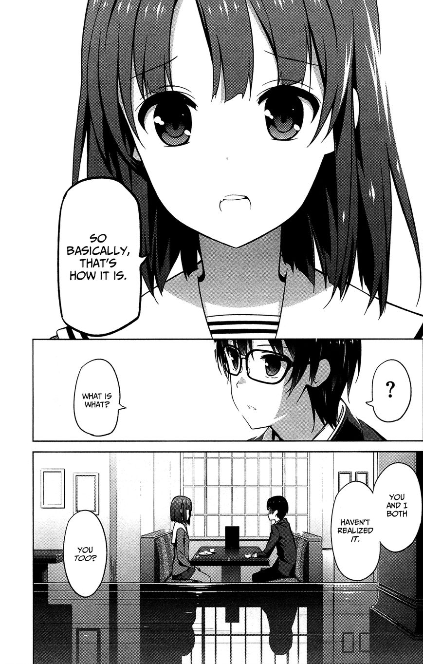 Saenai Kanojo no Sodatekata Chapter 2 page 14 - Chapter 2