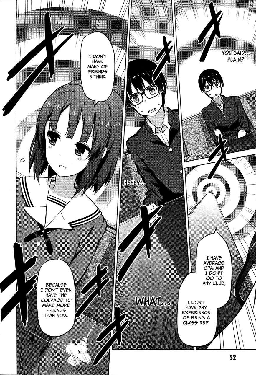 Saenai Kanojo no Sodatekata Chapter 2 page 18 - Chapter 2