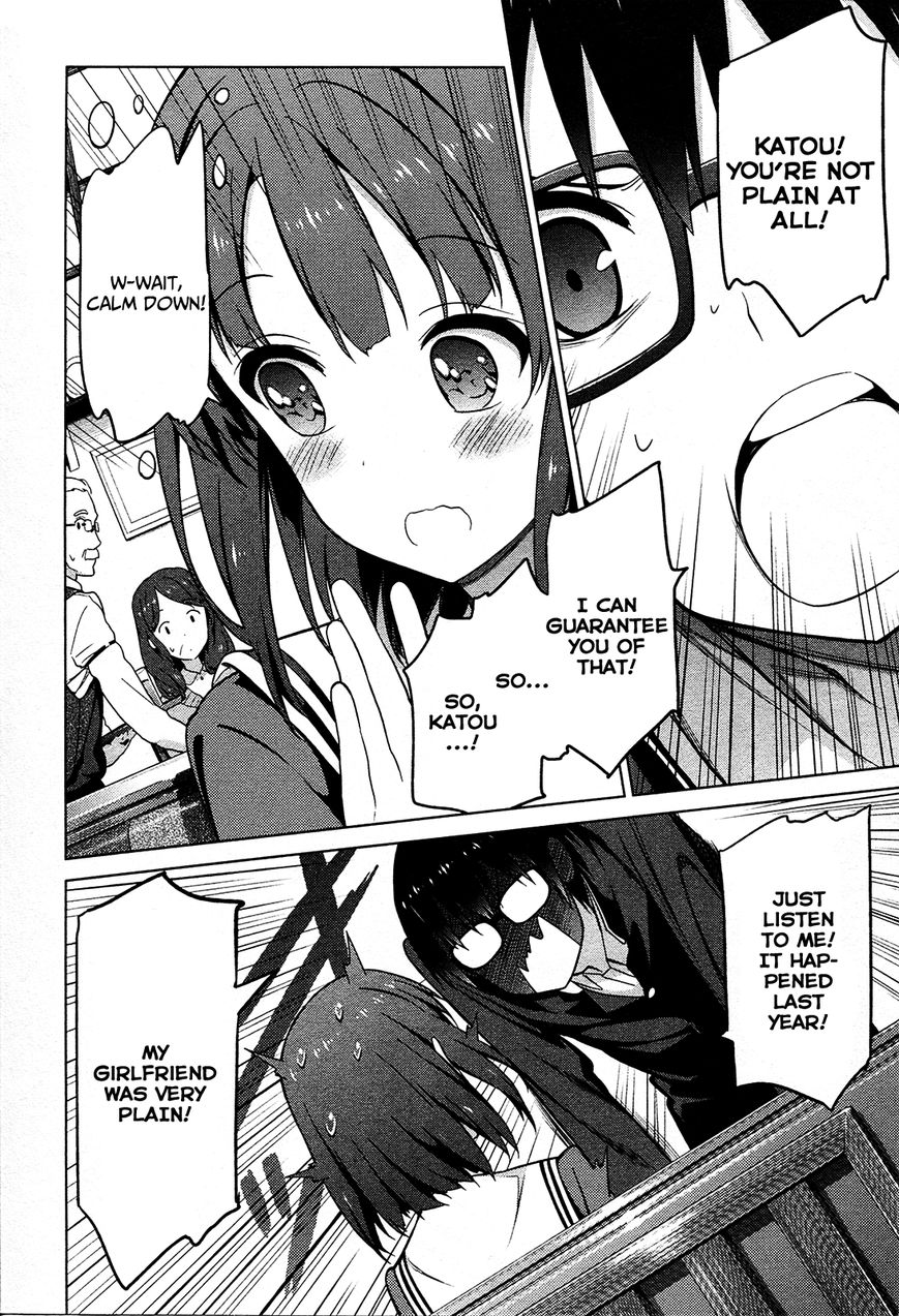Saenai Kanojo no Sodatekata Chapter 2 page 21 - Chapter 2