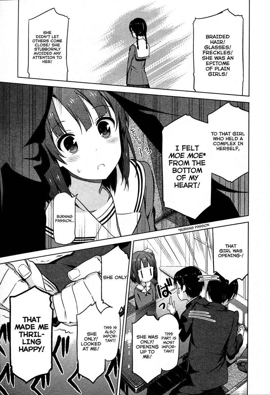 Saenai Kanojo no Sodatekata Chapter 2 page 22 - Chapter 2