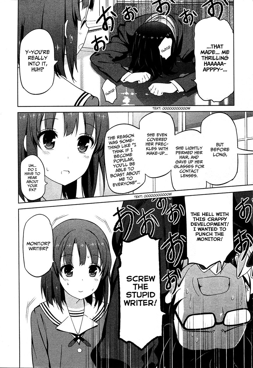 Saenai Kanojo no Sodatekata Chapter 2 page 23 - Chapter 2