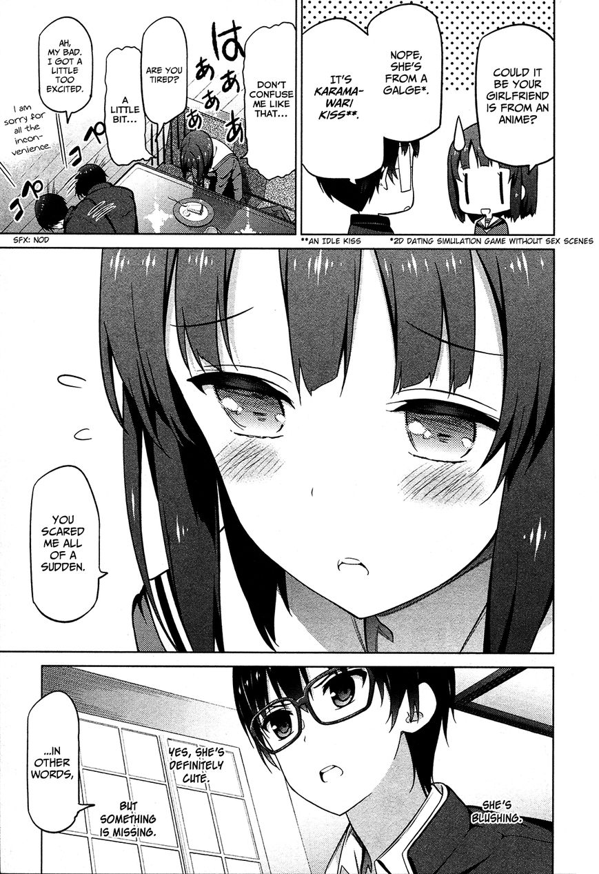 Saenai Kanojo no Sodatekata Chapter 2 page 24 - Chapter 2