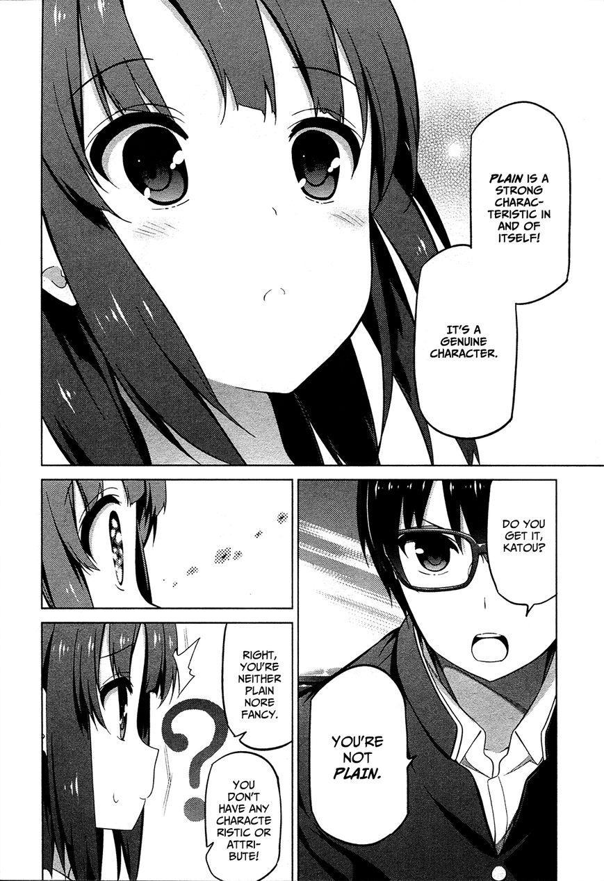 Saenai Kanojo no Sodatekata Chapter 2 page 25 - Chapter 2