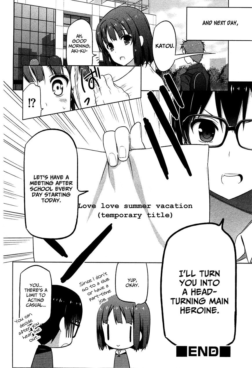 Saenai Kanojo no Sodatekata Chapter 2 page 29 - Chapter 2