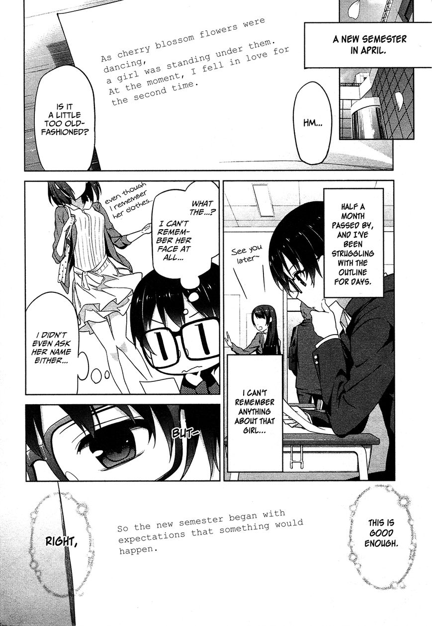 Saenai Kanojo no Sodatekata Chapter 2 page 3 - Chapter 2