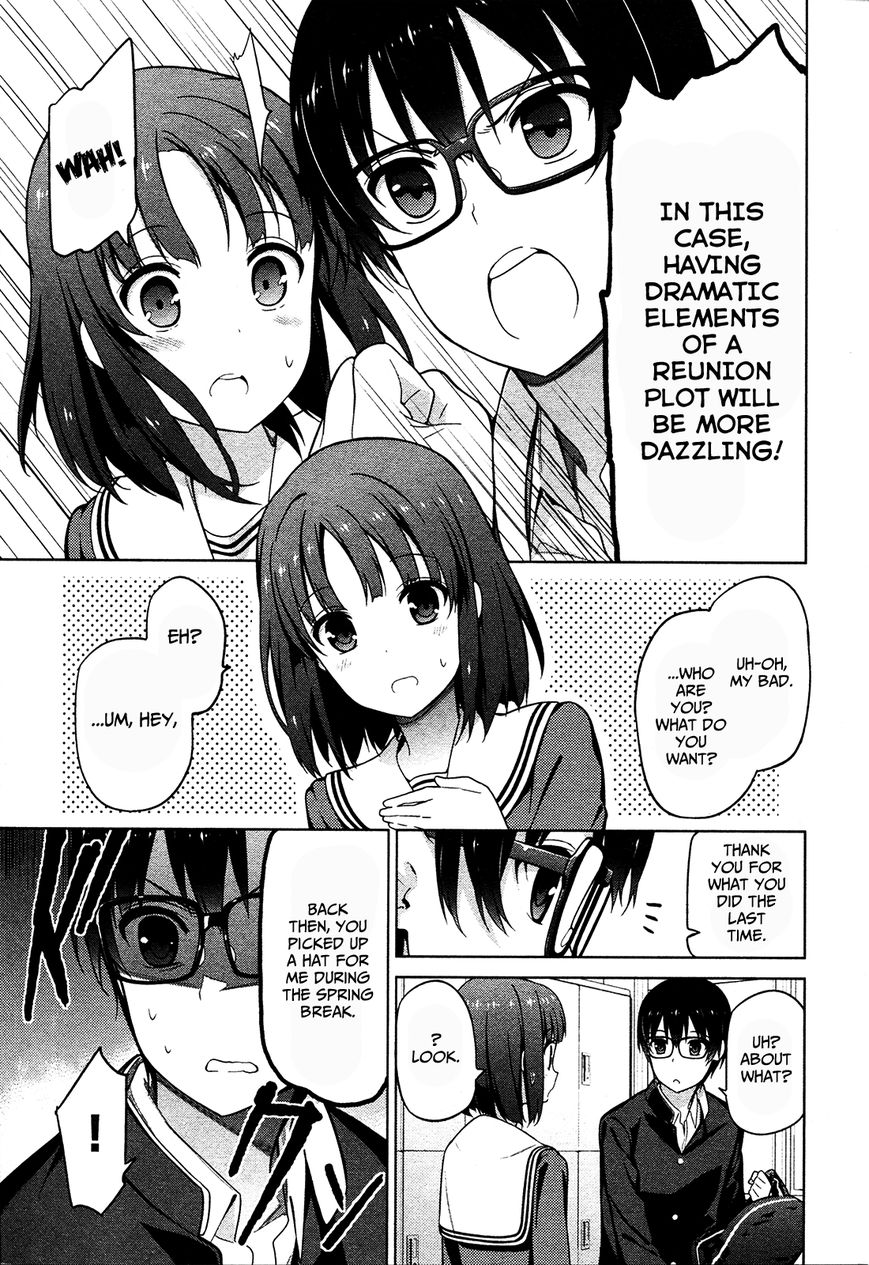 Saenai Kanojo no Sodatekata Chapter 2 page 4 - Chapter 2