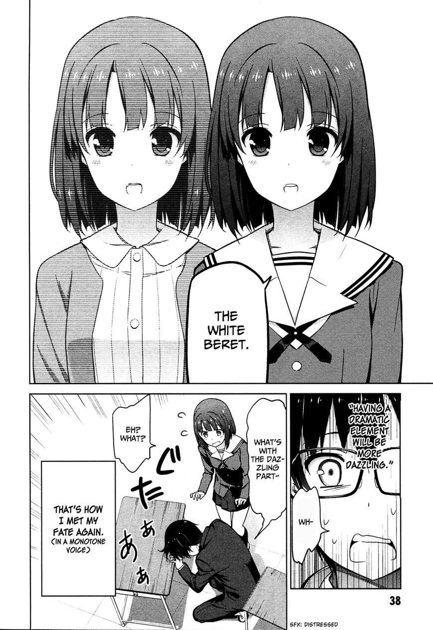 Saenai Kanojo no Sodatekata Chapter 2 page 5 - Chapter 2