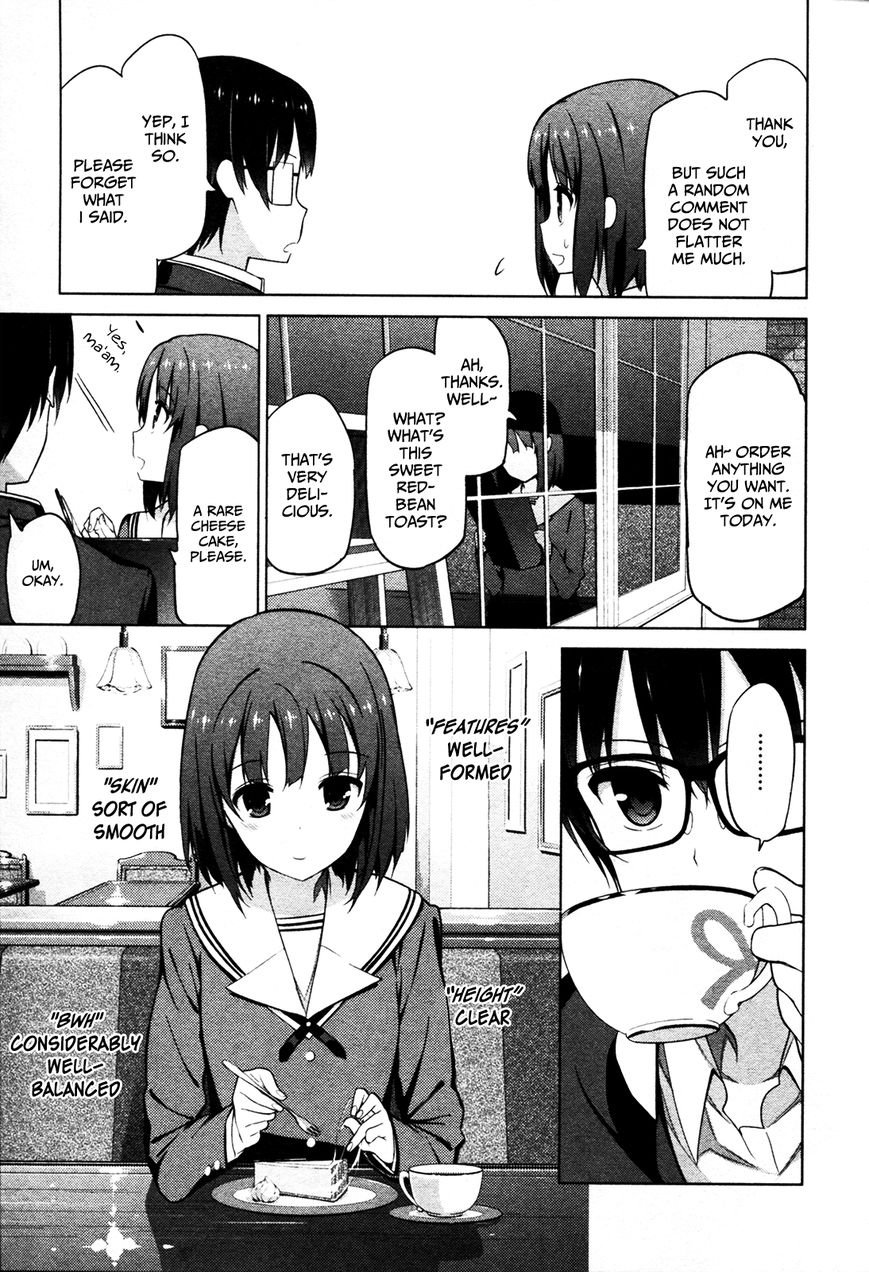 Saenai Kanojo no Sodatekata Chapter 2 page 8 - Chapter 2