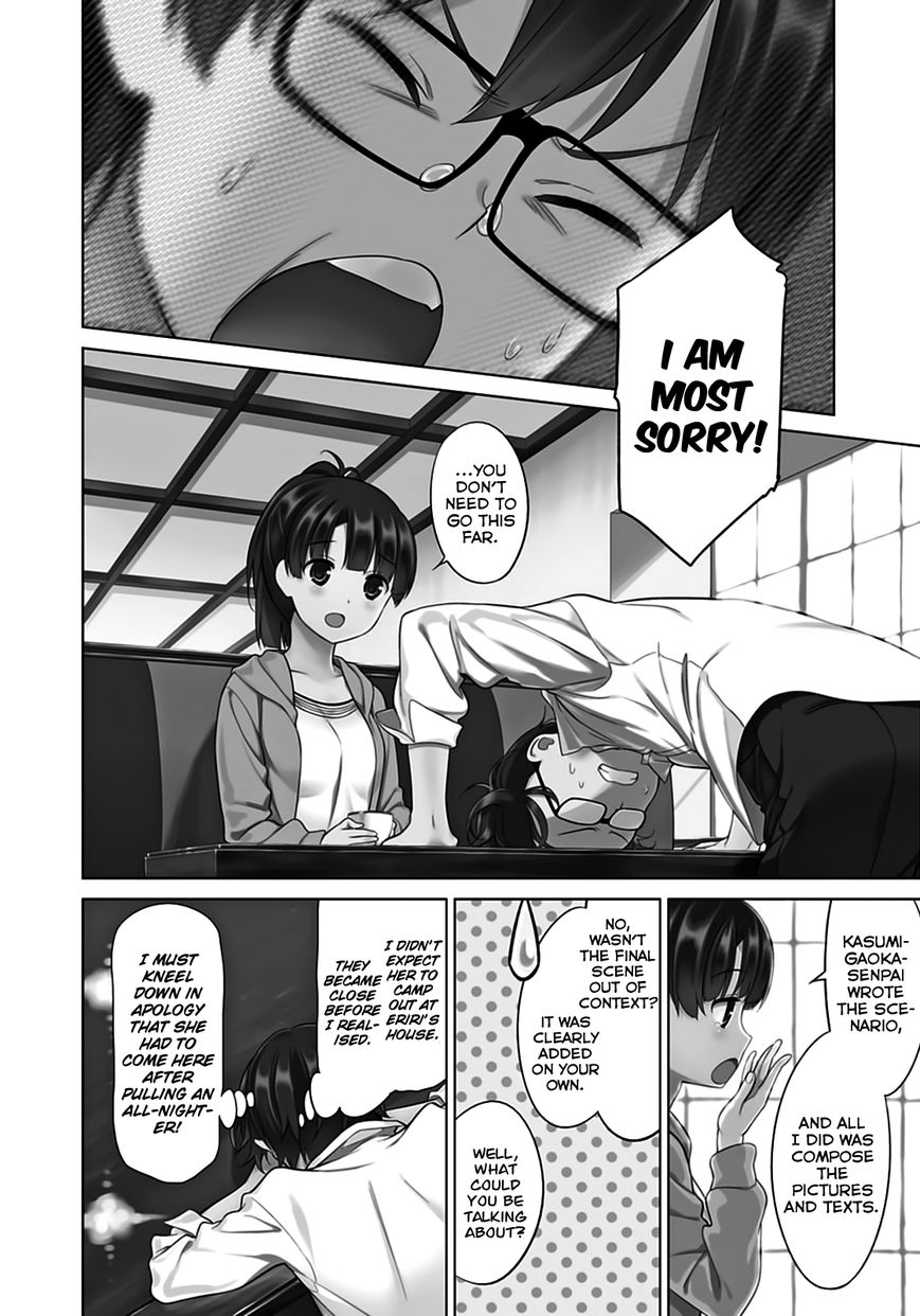 Saenai Kanojo no Sodatekata Chapter 20 page 2 - Chapter 20