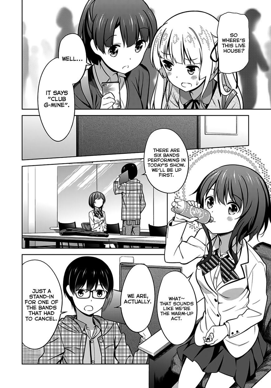 Saenai Kanojo no Sodatekata Chapter 20 page 20 - Chapter 20