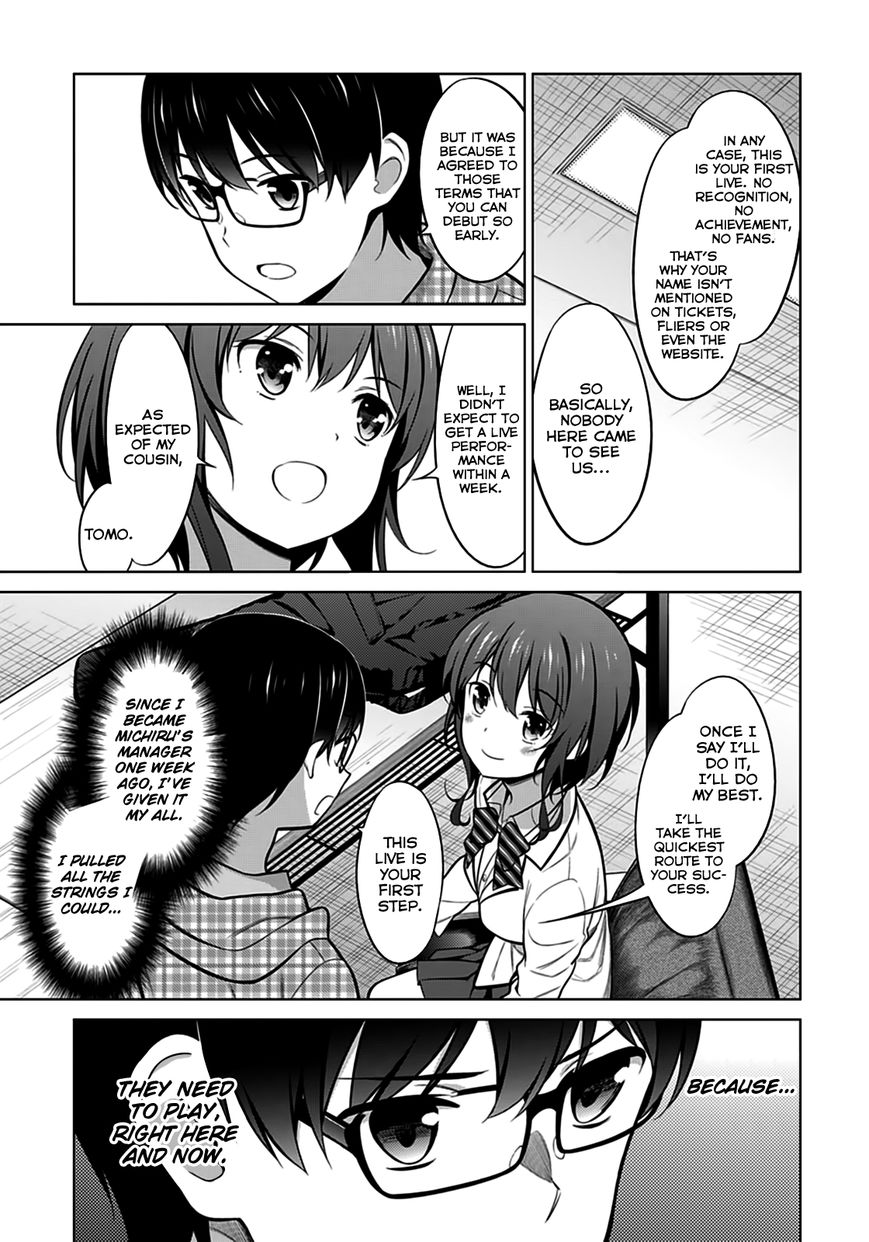 Saenai Kanojo no Sodatekata Chapter 20 page 21 - Chapter 20