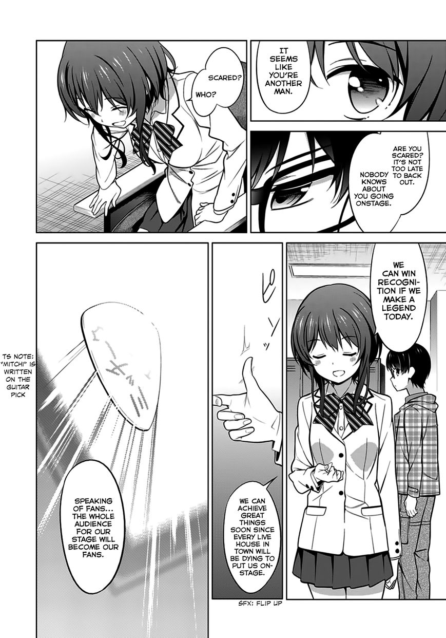 Saenai Kanojo no Sodatekata Chapter 20 page 22 - Chapter 20