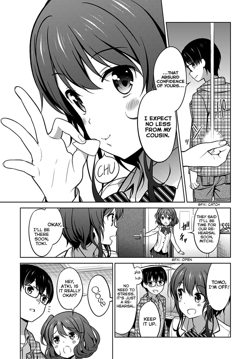 Saenai Kanojo no Sodatekata Chapter 20 page 23 - Chapter 20