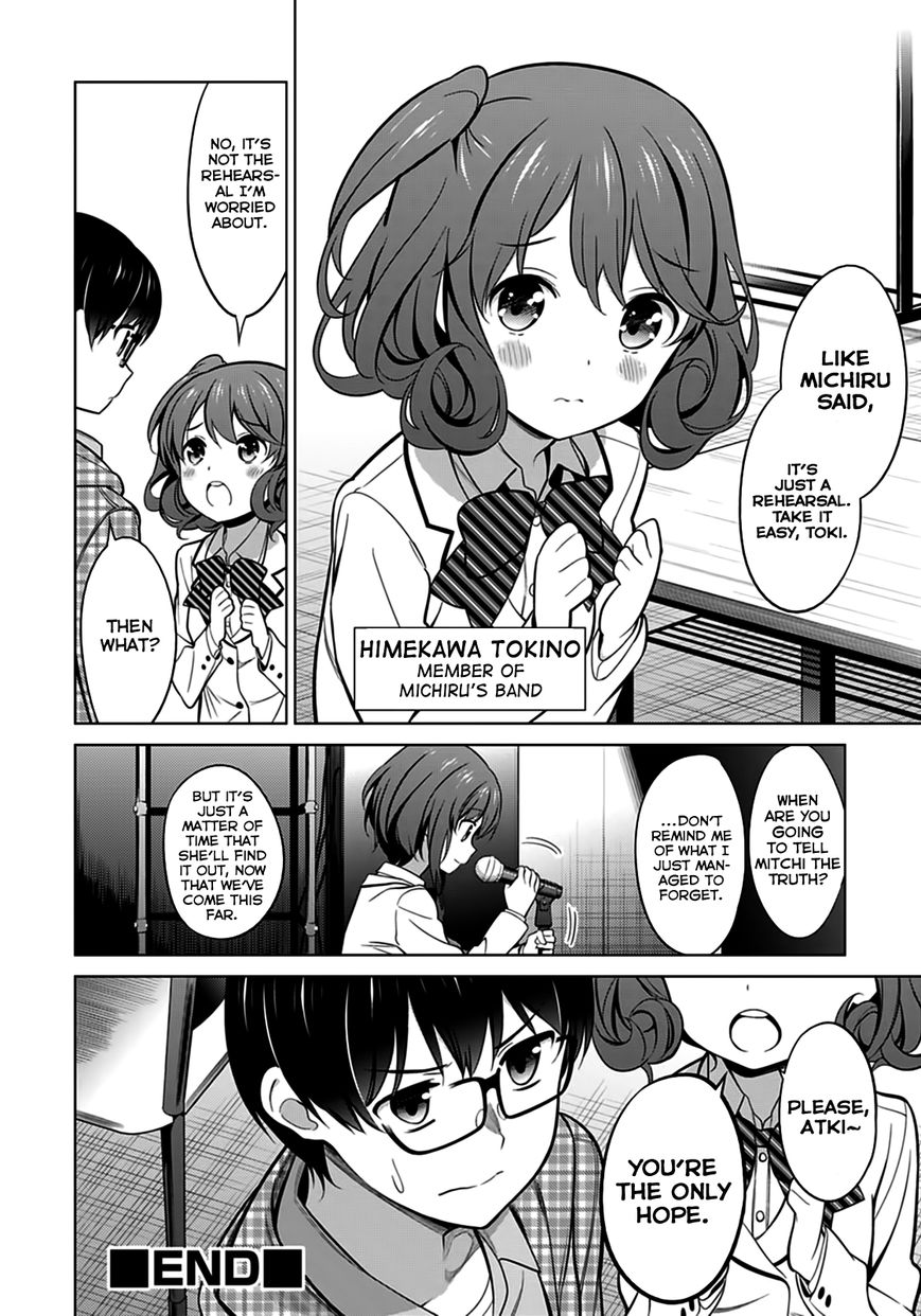 Saenai Kanojo no Sodatekata Chapter 20 page 24 - Chapter 20