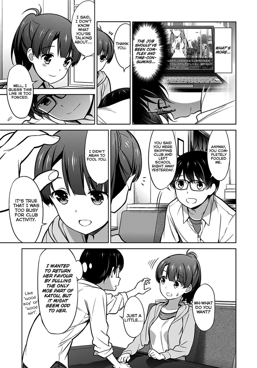 Saenai Kanojo no Sodatekata Chapter 20 page 3 - Chapter 20