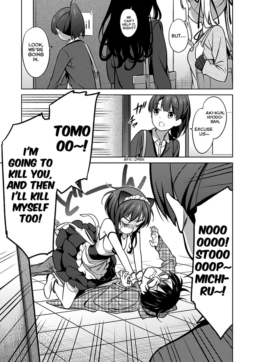Saenai Kanojo no Sodatekata Chapter 21 page 15 - Chapter 21
