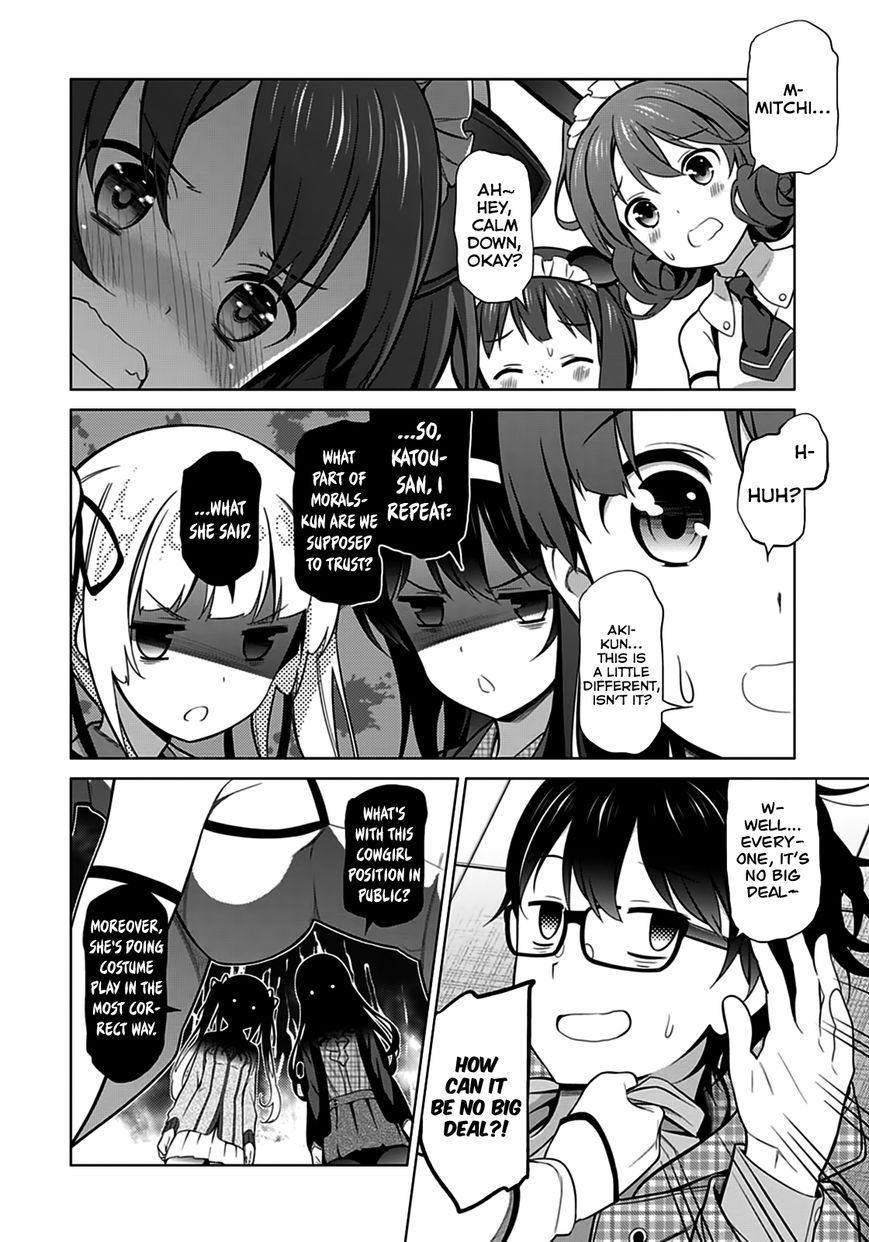 Saenai Kanojo no Sodatekata Chapter 21 page 16 - Chapter 21