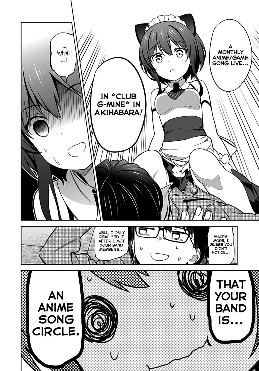 Saenai Kanojo no Sodatekata Chapter 21 page 18 - Chapter 21