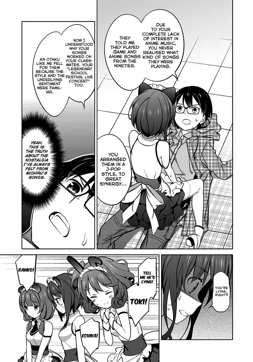 Saenai Kanojo no Sodatekata Chapter 21 page 19 - Chapter 21