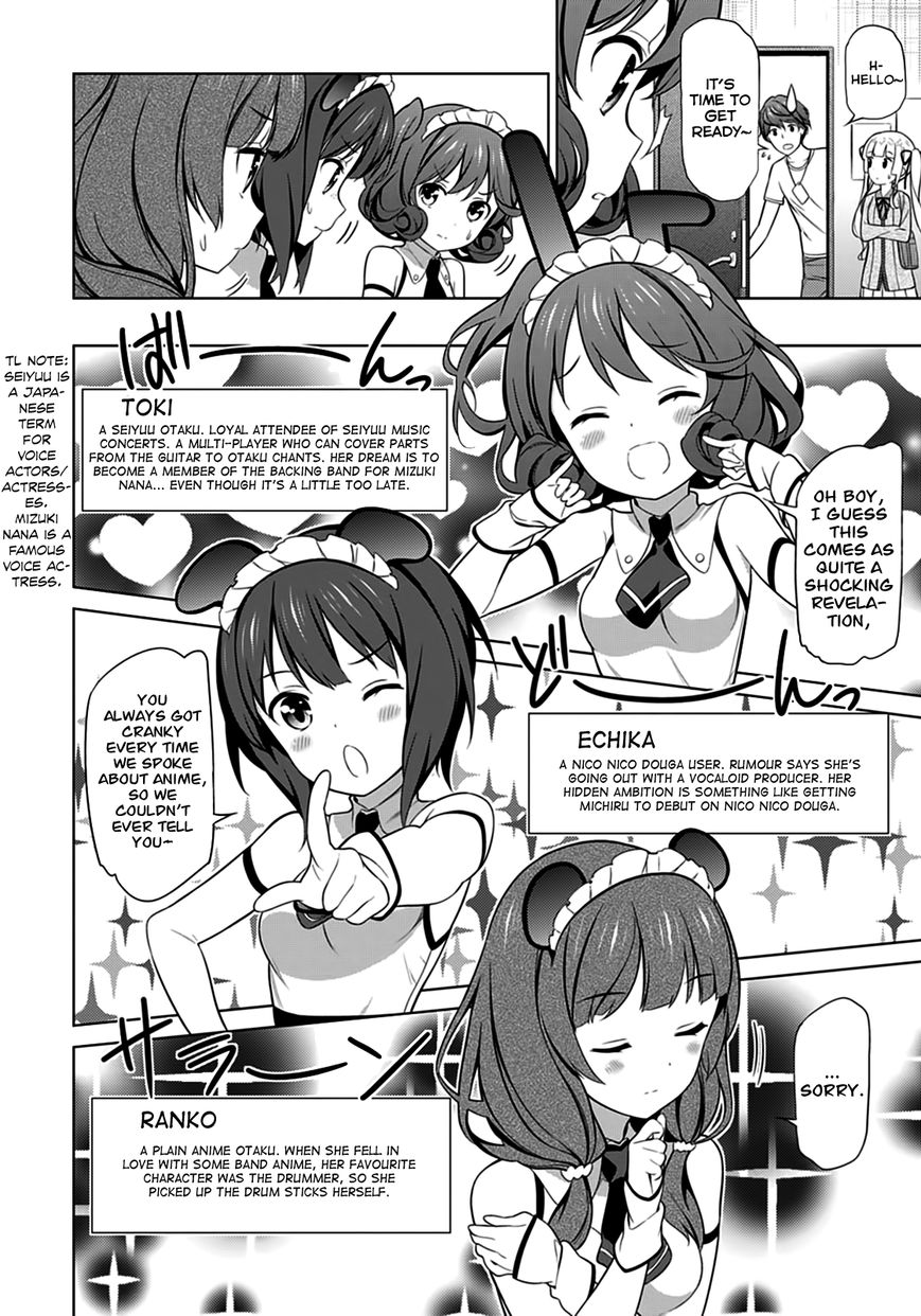 Saenai Kanojo no Sodatekata Chapter 21 page 20 - Chapter 21