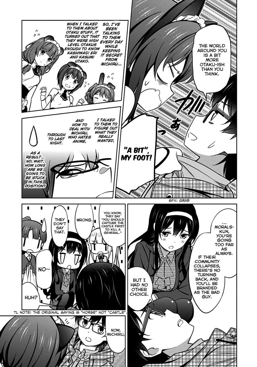 Saenai Kanojo no Sodatekata Chapter 21 page 21 - Chapter 21