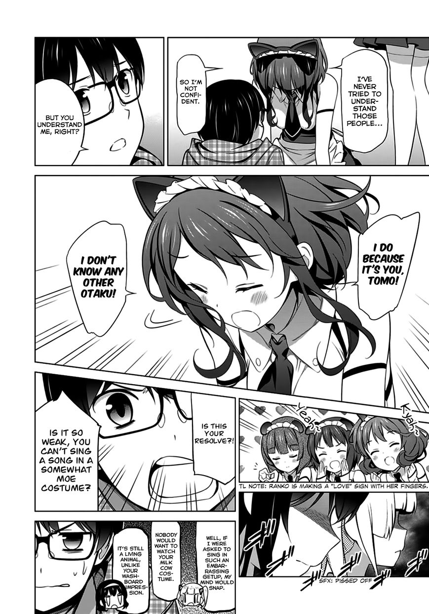 Saenai Kanojo no Sodatekata Chapter 21 page 26 - Chapter 21