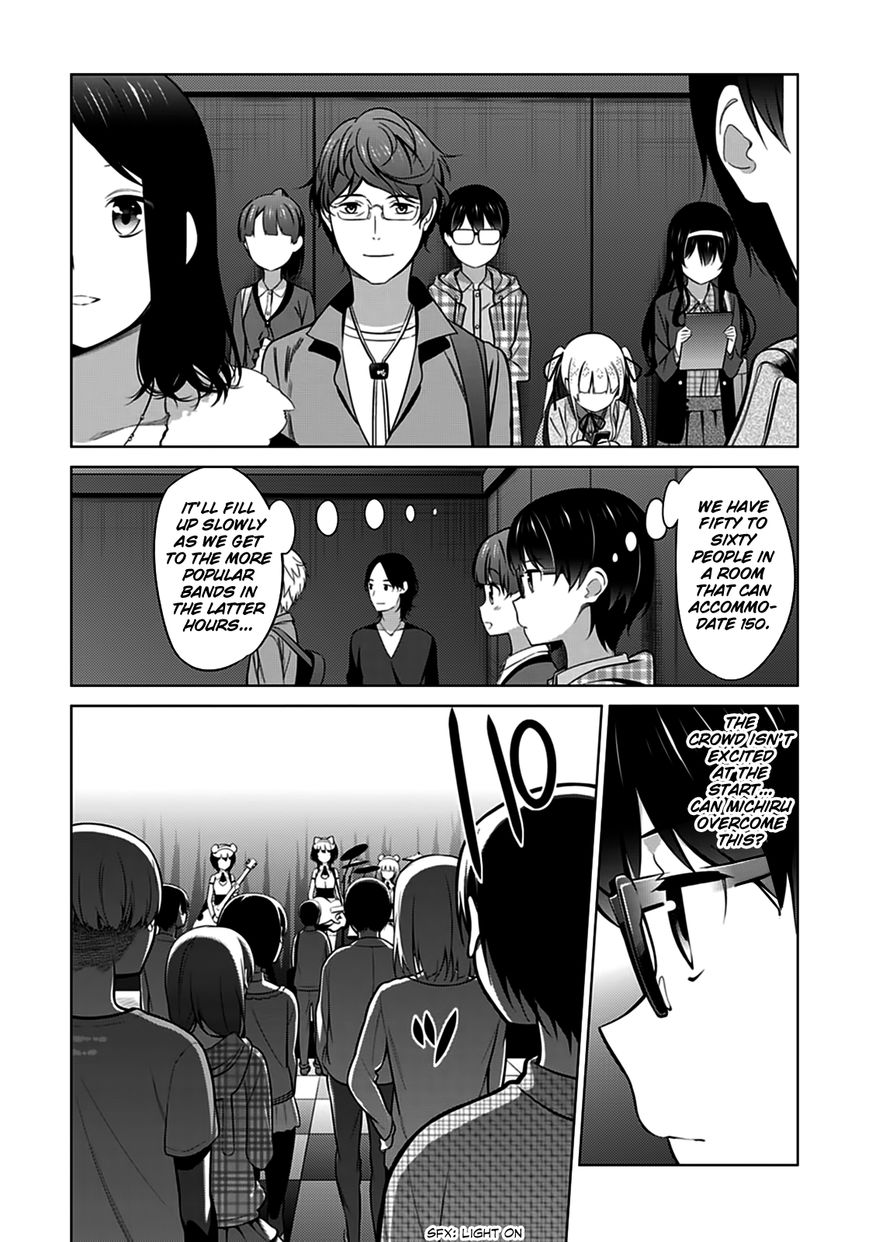 Saenai Kanojo no Sodatekata Chapter 21 page 30 - Chapter 21