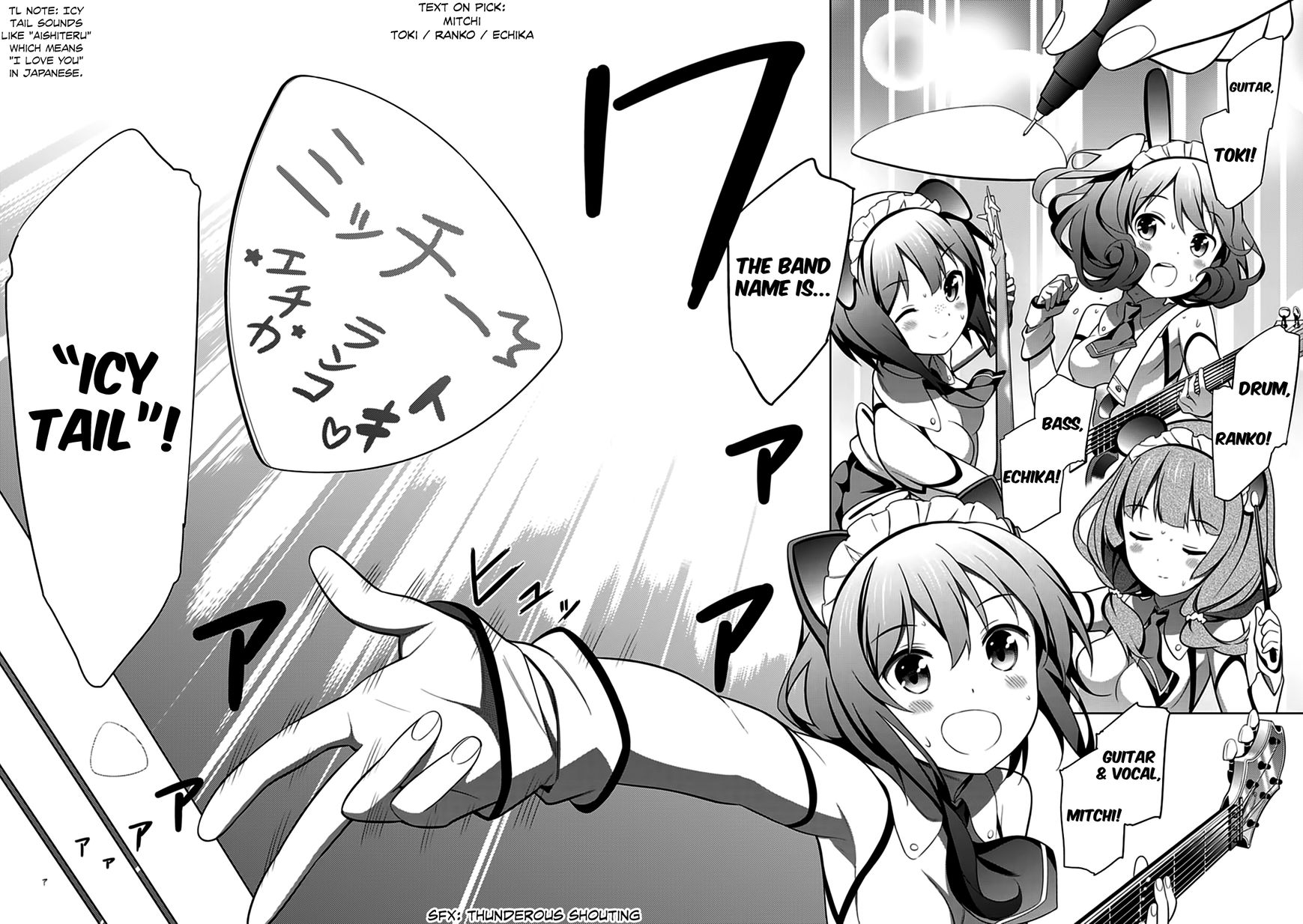 Saenai Kanojo no Sodatekata Chapter 21 page 37 - Chapter 21