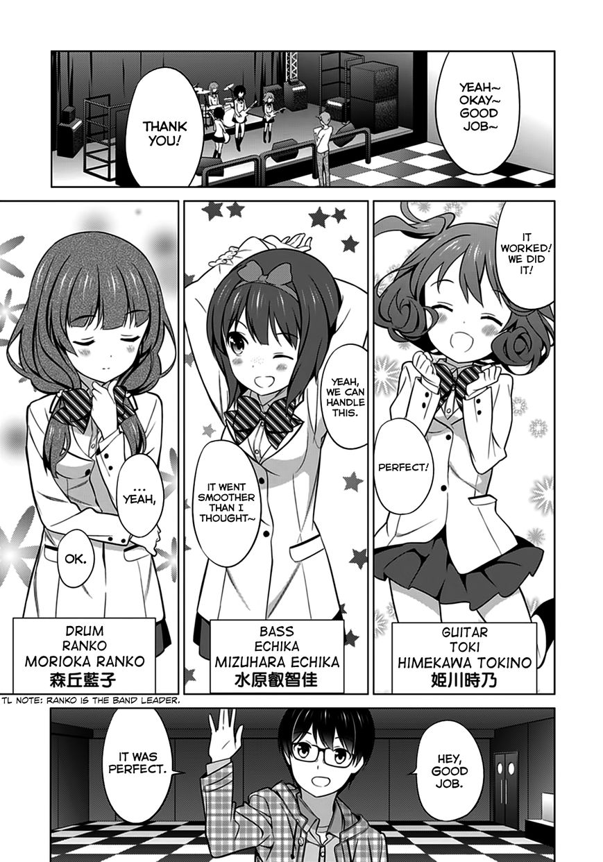 Saenai Kanojo no Sodatekata Chapter 21 page 5 - Chapter 21