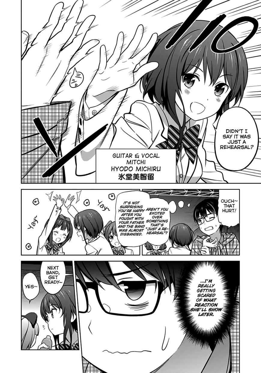 Saenai Kanojo no Sodatekata Chapter 21 page 6 - Chapter 21