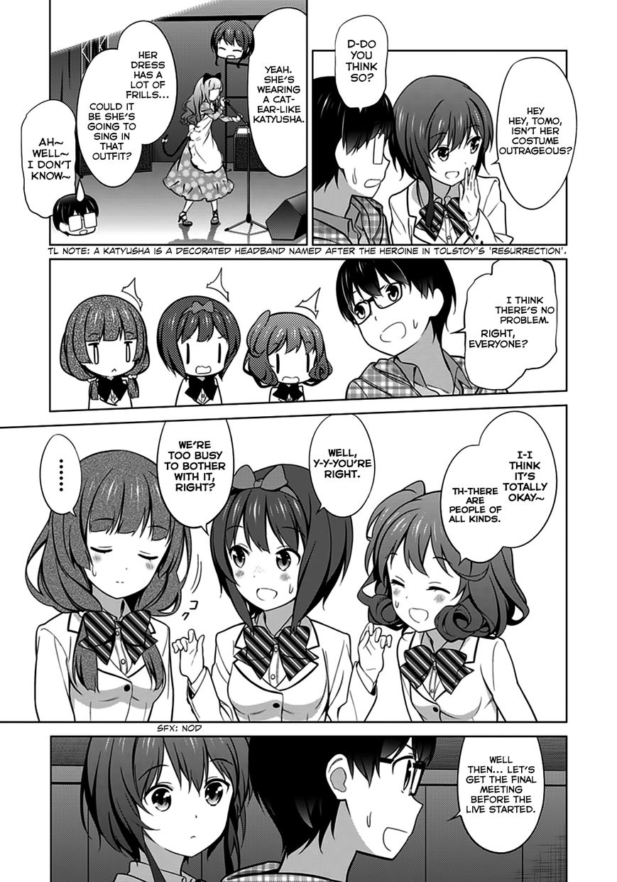 Saenai Kanojo no Sodatekata Chapter 21 page 7 - Chapter 21