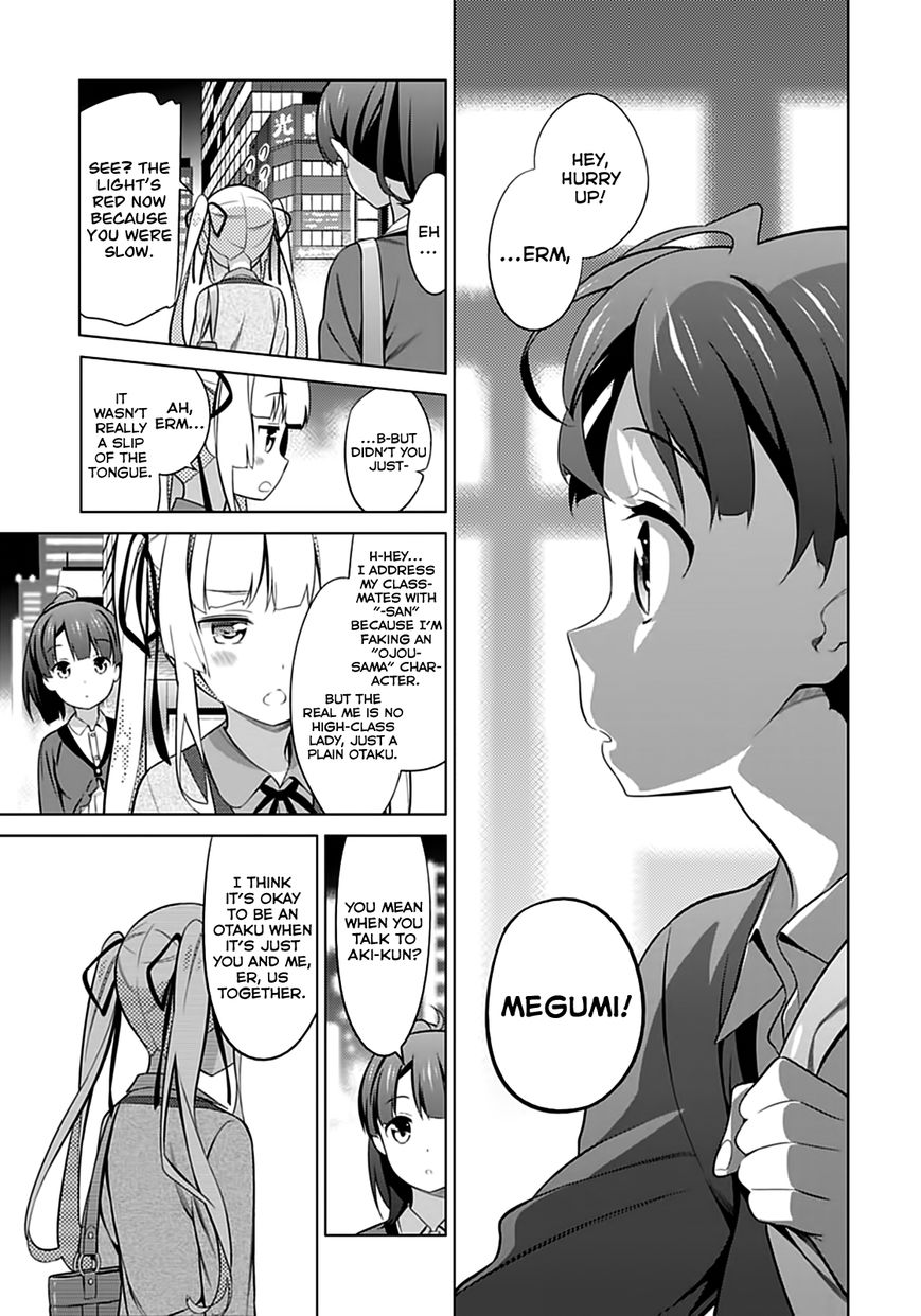 Saenai Kanojo no Sodatekata Chapter 22 page 10 - Chapter 22