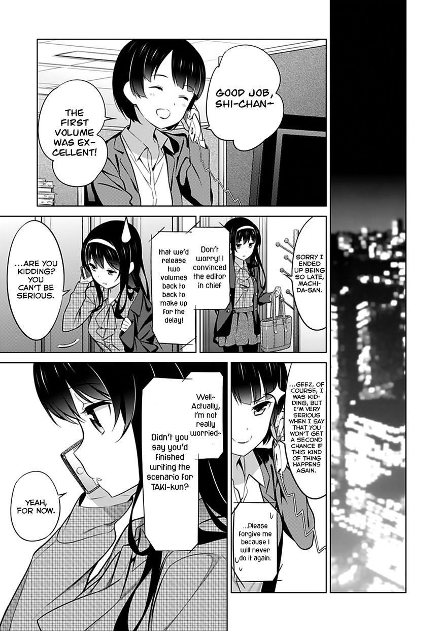 Saenai Kanojo no Sodatekata Chapter 22 page 12 - Chapter 22