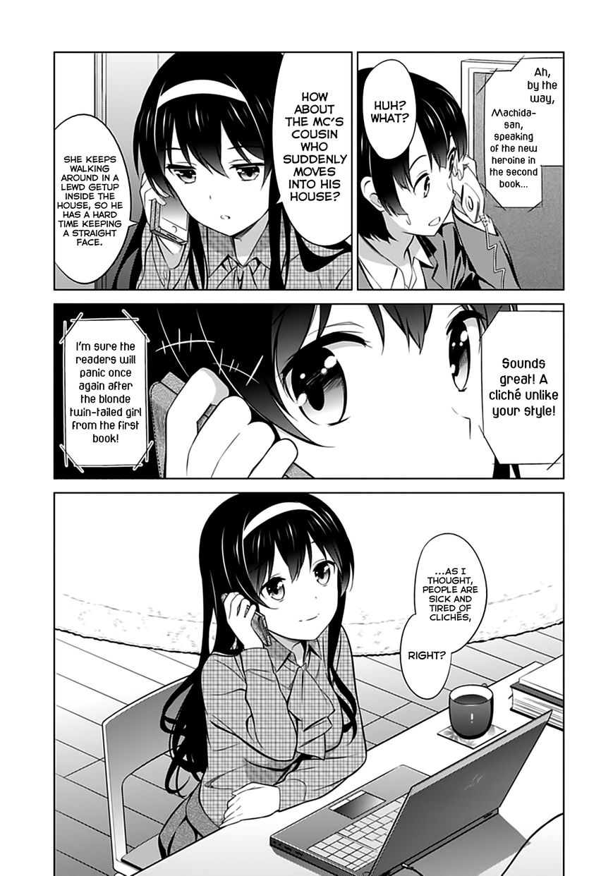 Saenai Kanojo no Sodatekata Chapter 22 page 14 - Chapter 22